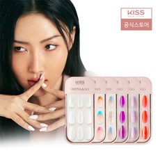 키스뉴욕 붙이는 네일 프레스앤고 마이뮤즈 21SS, 프레스앤고 마이뮤즈_네온프렌치