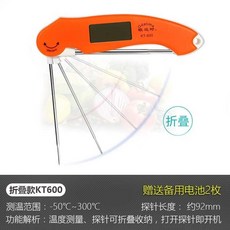 5acc405fe889e94faad9dd843fddc215666b354097d92d864243cd80c15d.jpg