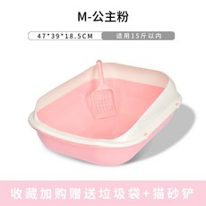 f468d26a74cb807c3b4269016abc757dcc98549a111de7f17673e4c68532.jpg