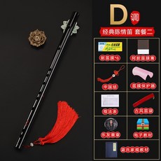 0e5125fa54378923b43cddee2bf19d7cfa0c4c07bf47cfd9562b9e1b0c6e.jpg