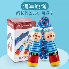 라두가그레이즈