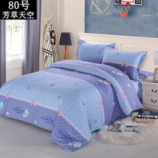 여름면이불요세트