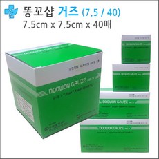 a192d2044a9e4a03bc03f1b38cd7c8bcbc4b247bd37333ebb1d95abad163.jpeg