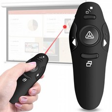 적외선레이저포인터