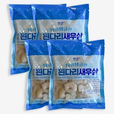 맛꾼 [신선배송] 쫄깃탱글 생 새우살 깐 새우 감바스 칵테일새우 냉동 손질 흰다리새우살, 4개, 200g(71-90)