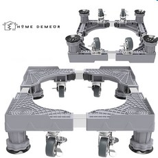 홈디메르 이동식 세탁기 받침대 건조기 냉장고 다용도 받침대 4바퀴 4다리, 1개