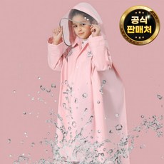 헤즈우비 TOP01