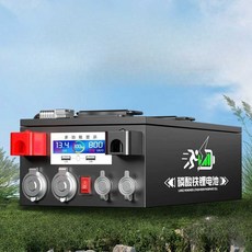 인산철배터리 올인원파워뱅크 캠핑용 차박 200a 250A, 12V 150AH