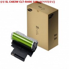 삼성sl-c483w