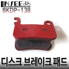 자전거 시마노 디스크 브레이크 패드 XT SLX LX JL-0