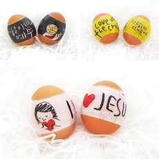 위드지저스 부활절수축필름 8종 택1 달걀장식 수축포장지 부활절포장띠지, 6.해피(HappyEaster)