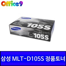 삼성정품토너 MLT-D105S ML-1910K ML-1915K ML-1916K ML-2525K SCX-4622FK SCX-4600K, 블랙, 2개