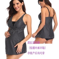 임산부 비치웨어 수영복 스파 여름 점프슈트