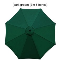 불스원우산텐트