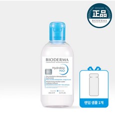 하이드라비오클렌징워터-추천-상품