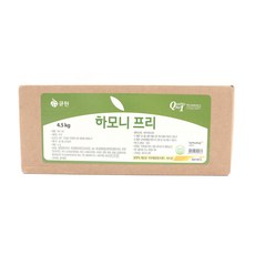 골든듀지디하모니