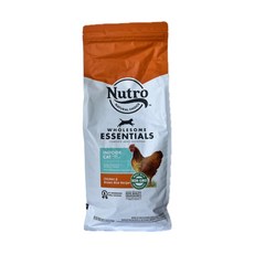 뉴트로 1세이상 인도어 닭고기와 현미 건식사료, 2.27kg, 1개