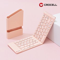 크로셀 멀티페어링 초슬림 초경량 접이식 블루투스 키보드 C-Flip Pocket, 핑크