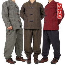 남자퓨전한복