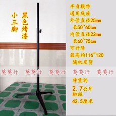 0636dac6cbcdc1f1c75f0d4911c6f0d3ea87e7dfc7d32335c370e7bdf52a.jpg
