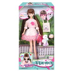 산책강아지인형