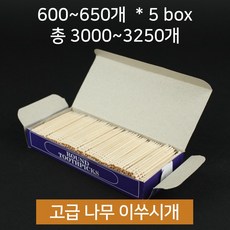 화인플러스 고급 나무 이쑤시개 각요지, 5개