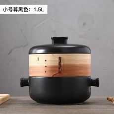 f21907b9f7760561c58b3fd2b6245ab5f120d820eee04a31929db475b07d.jpg