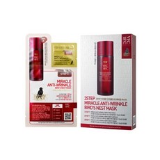 피오나아임더미라클팩