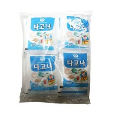 단다고스티노