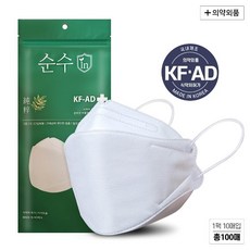 [순수인] KF-AD 마스크 대형 100매_1, 100개, 1개, 화이트