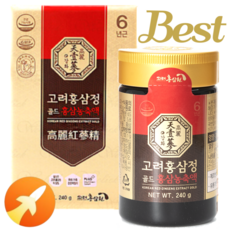 [명품] 고려홍삼정 골드 240g 국산 6년근 홍삼 진액 농축액 100% 진세노사이드 미라클컴퍼니