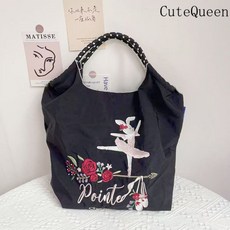 CuteQueen 귀여운여왕 여성 크로스 숄더 자수 마트 쇼퍼백 에코백