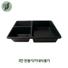 c390a2bc0656e29649232e5c56e078d988e40ed869b5bd4368db84a460d7.jpg