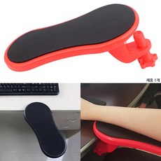 키보드책상회전받침대