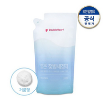 더블하트젖병세정제거품