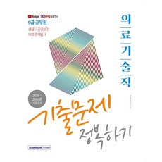 4d8916ff62b86bb7a9e930430f79bc0e0ca9ebd0c6caacf09d330dc70c2b.jpg