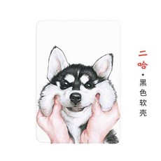 e035dd574a09d54be583b0f28b2e667c4860370d06e4fdcd196b0d7a4536.jpg