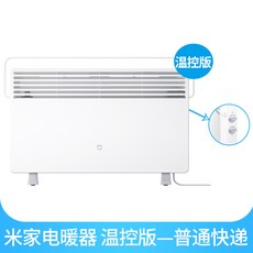70c81b9cd474d3c1a6d0d0fa64bcb1ef1074ce701a53b78edbbfc9a3c2e9.jpg