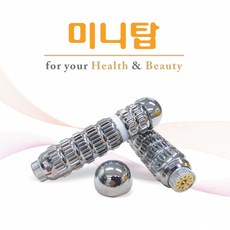 비주얼미세전류