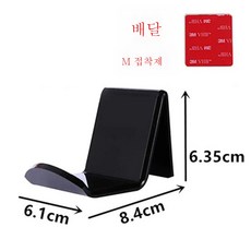 엑박패드거치대