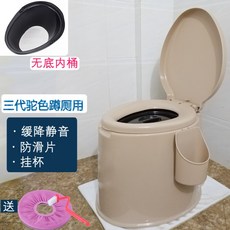 e0e77f746415cb81f28d769da10bad0d02e0a626e123e2dd9ff3bdac8019.jpg