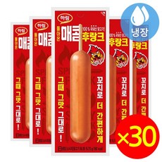 하림켄터키후랑크