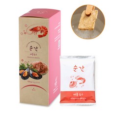 비건새우
