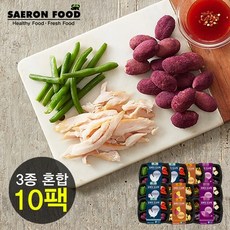 2주다이어트도시락