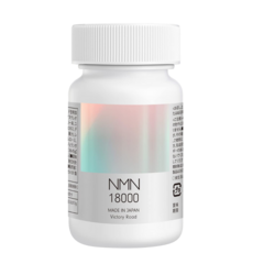 일제 NMN 18000 고순도 99% 이상 유글레나 로얄 젤리 클로렐라 90 캡슐, 1개