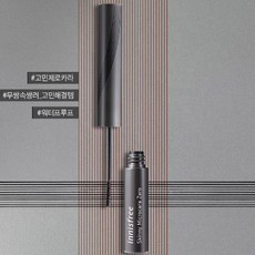 //상품명