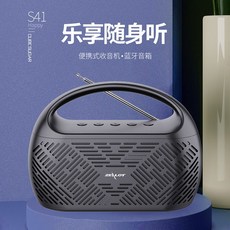 질럿303