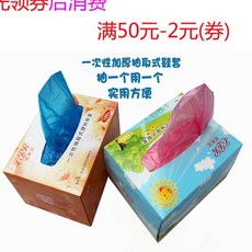 0512aeabfe1f0478ab0159d23472c5967e060229e981067cc54691b7c5b0.jpg