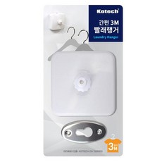 ba684eaf10caf2a2486575cfabb6ec6573b6cde9dfe1151a04afde956c3d.jpg