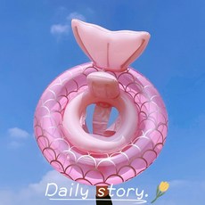 공주마차튜브